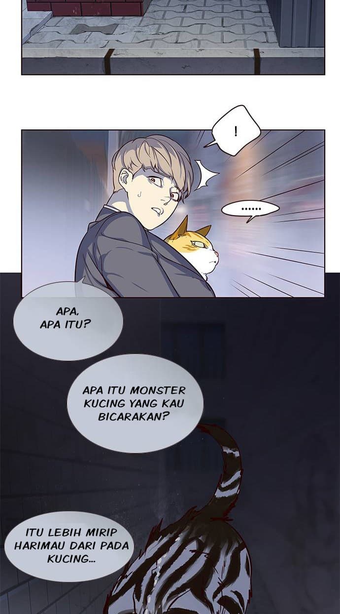 Eleceed Page 43