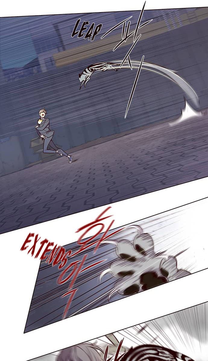 Eleceed Page 48