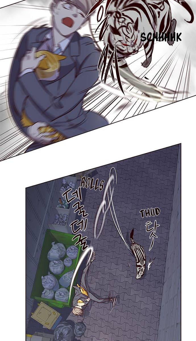 Eleceed Page 49