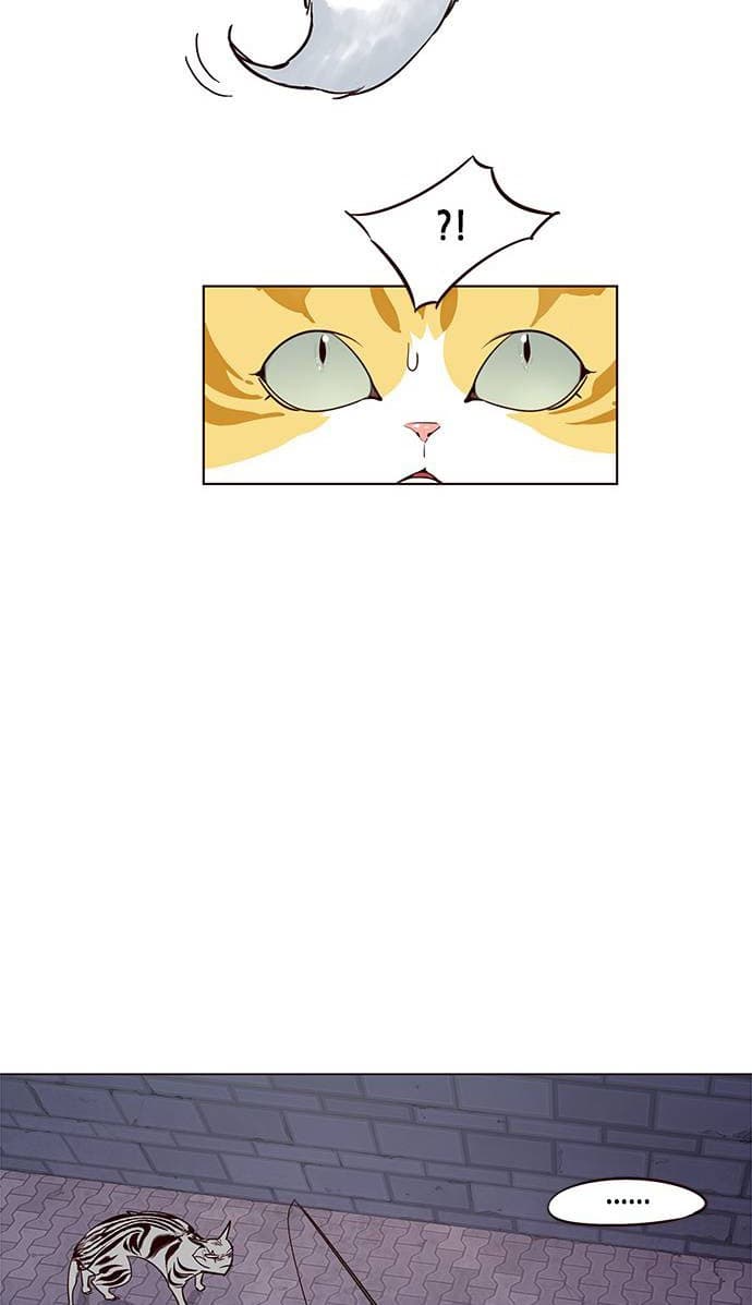 Eleceed Page 54