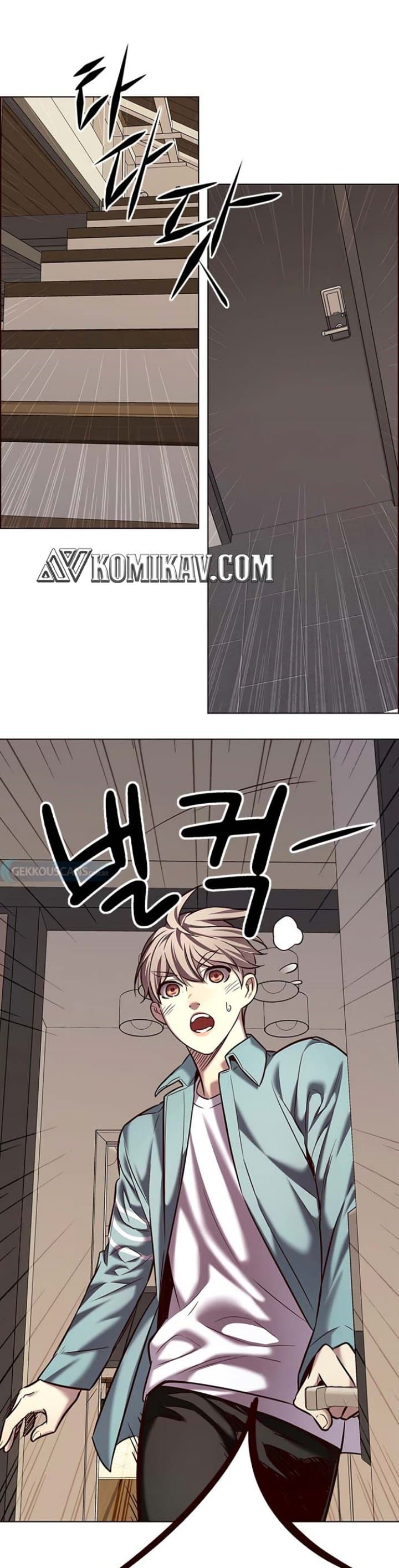 Eleceed Page 34
