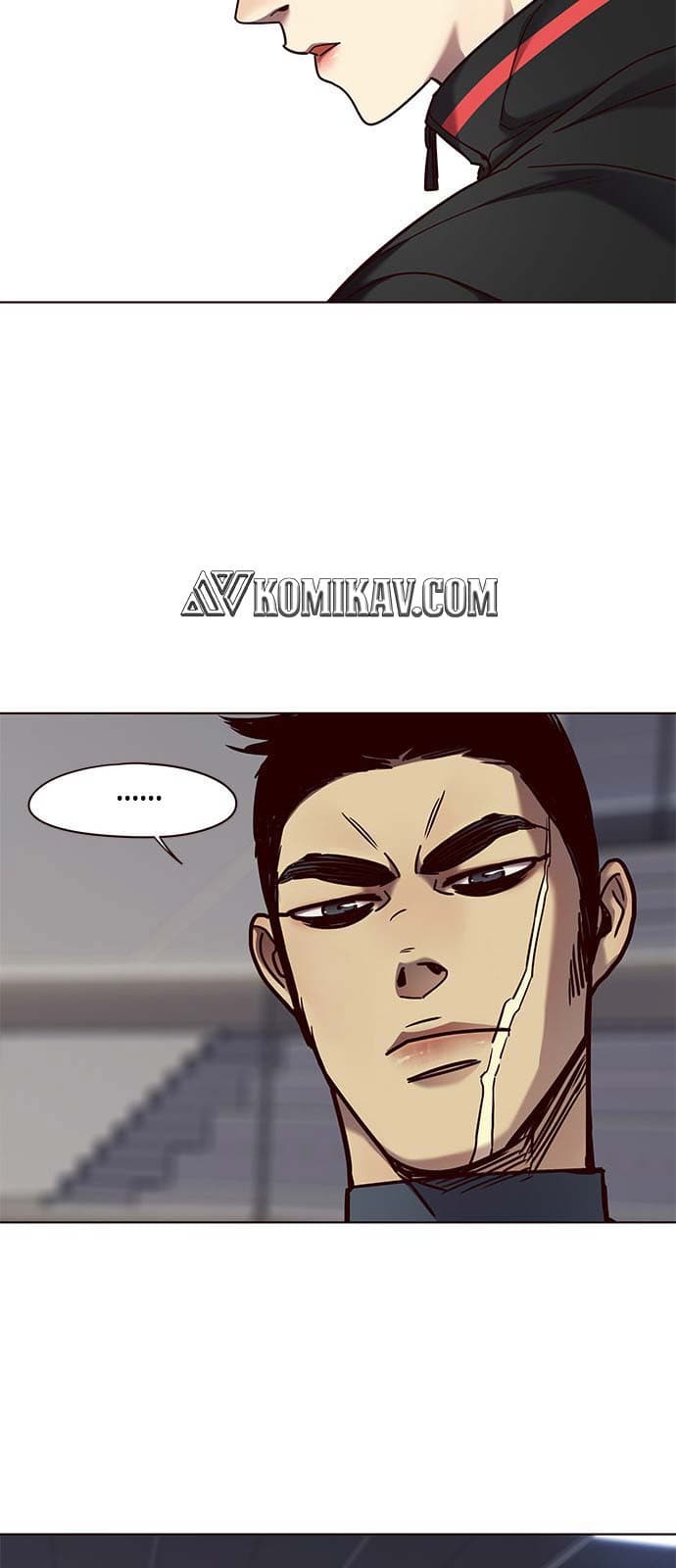 Eleceed Page 32