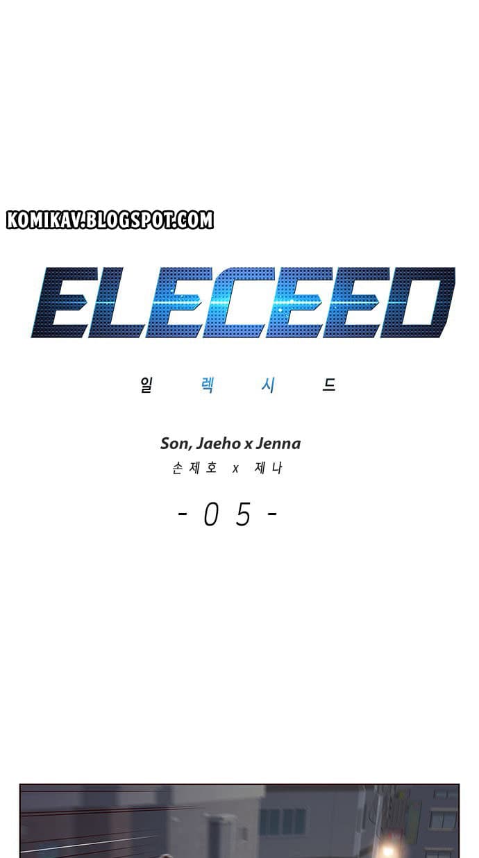 Eleceed Page 2