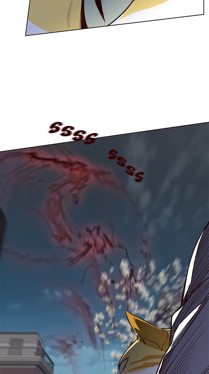 Eleceed Page 14