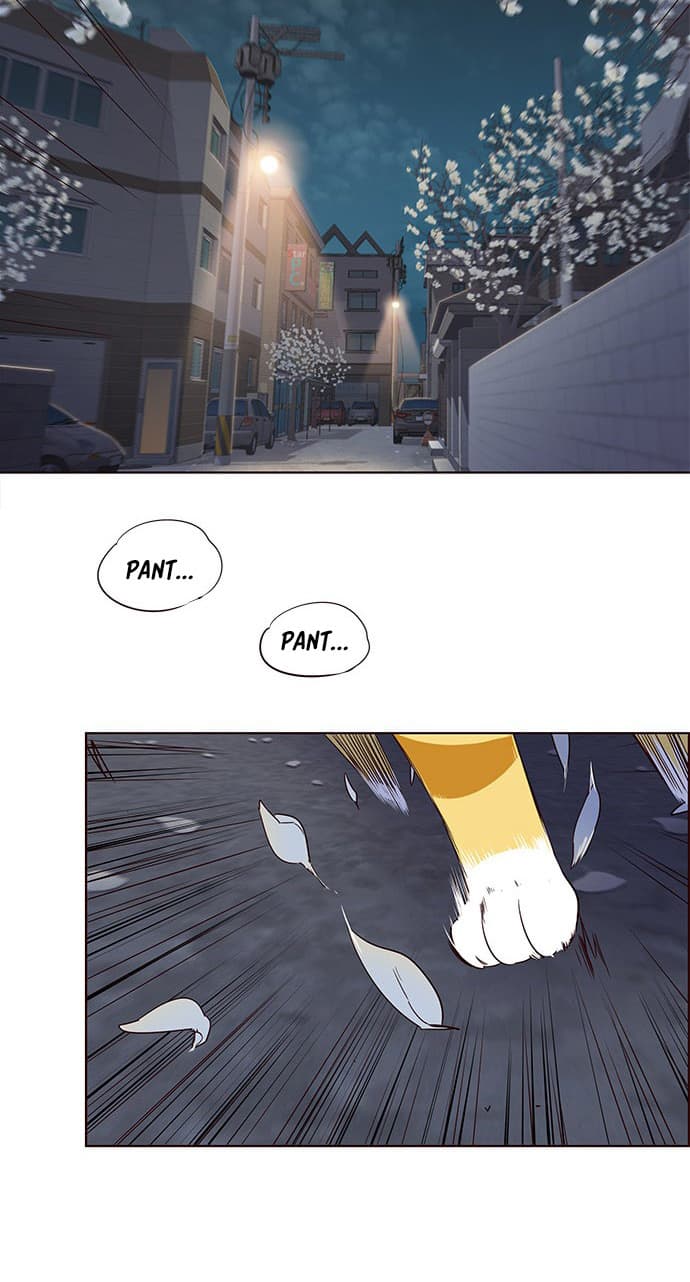 Eleceed Page 84