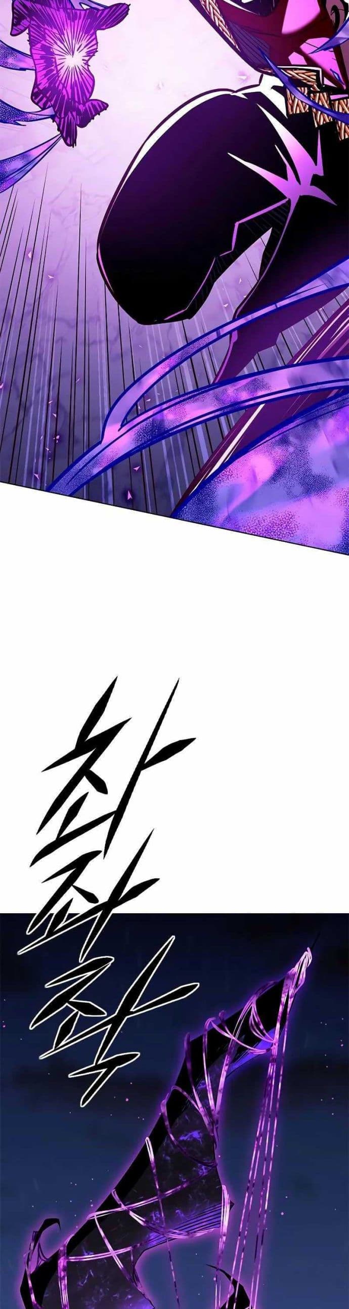 Eleceed Page 31