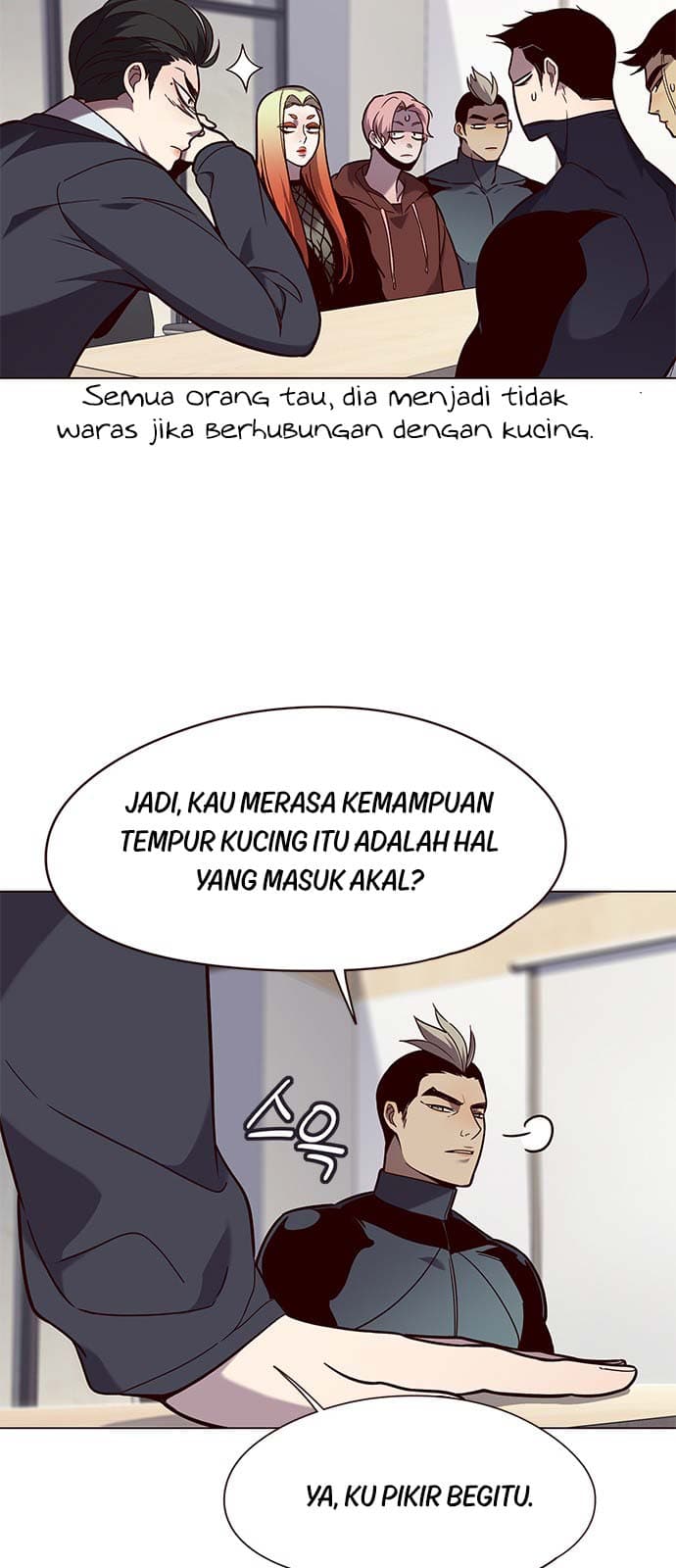 Eleceed Page 17