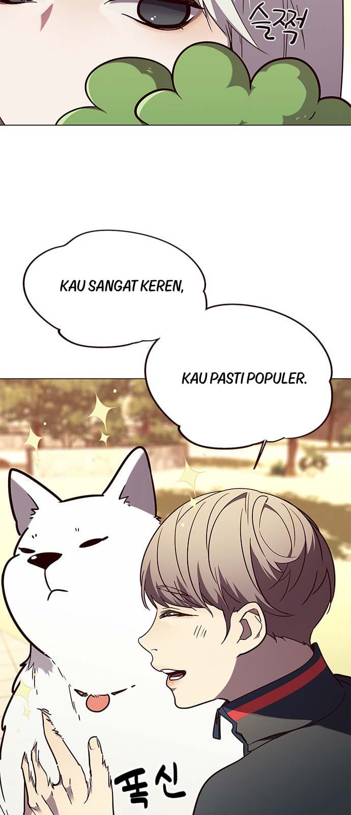 Eleceed Page 49