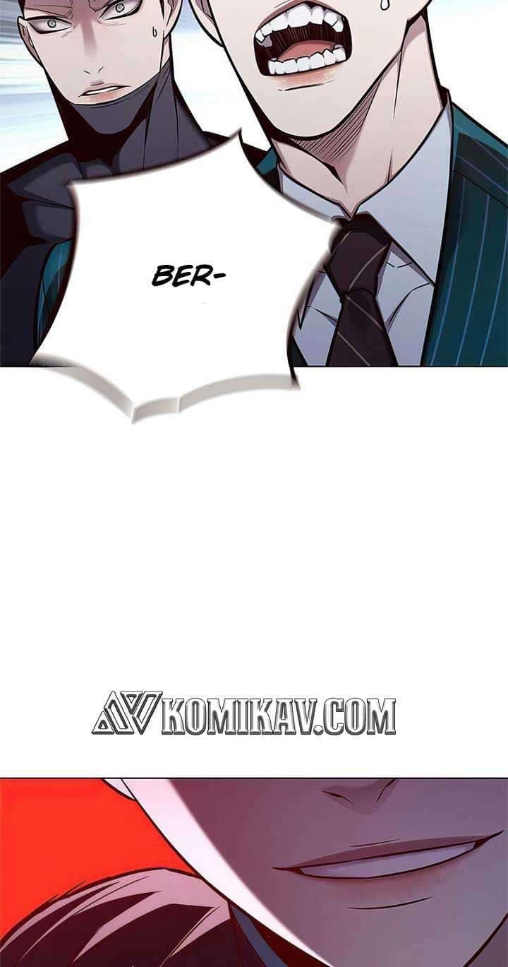 Eleceed Page 43