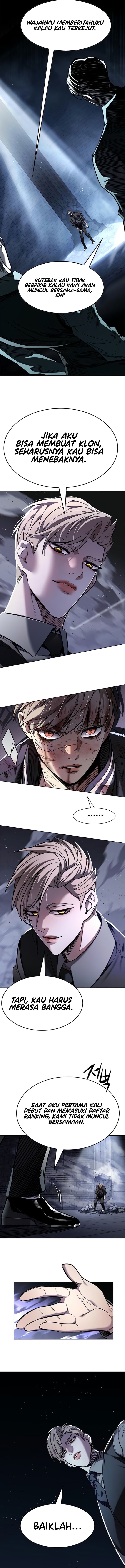 Eleceed Page 3