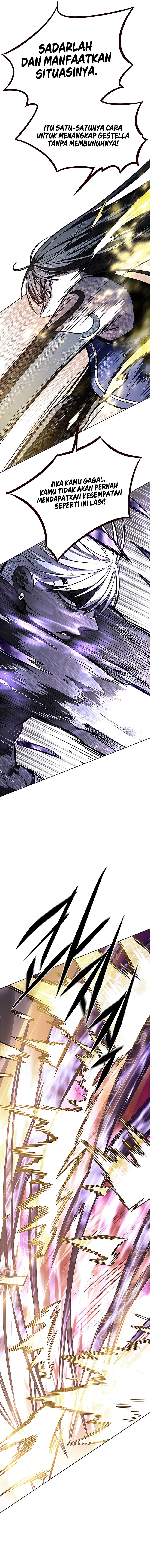 Eleceed Page 14