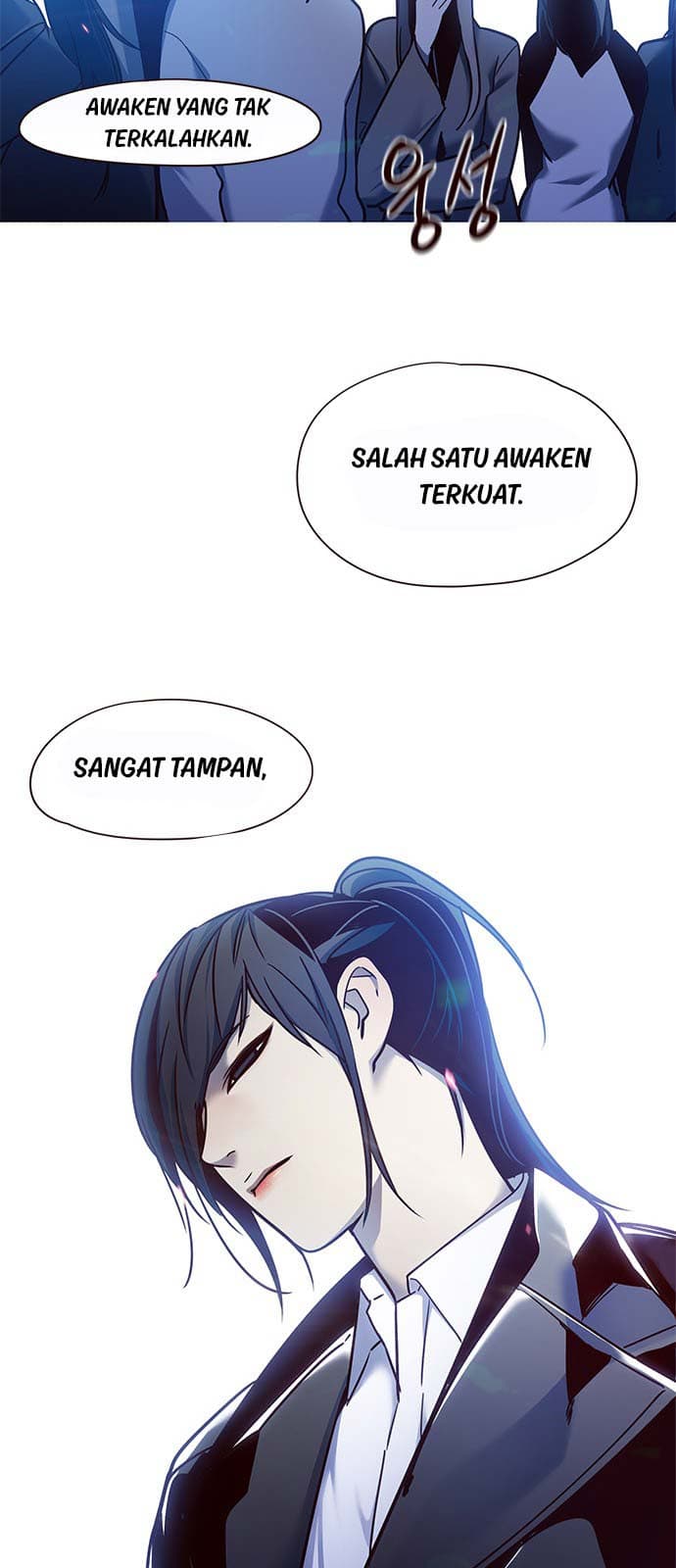 Eleceed Page 3