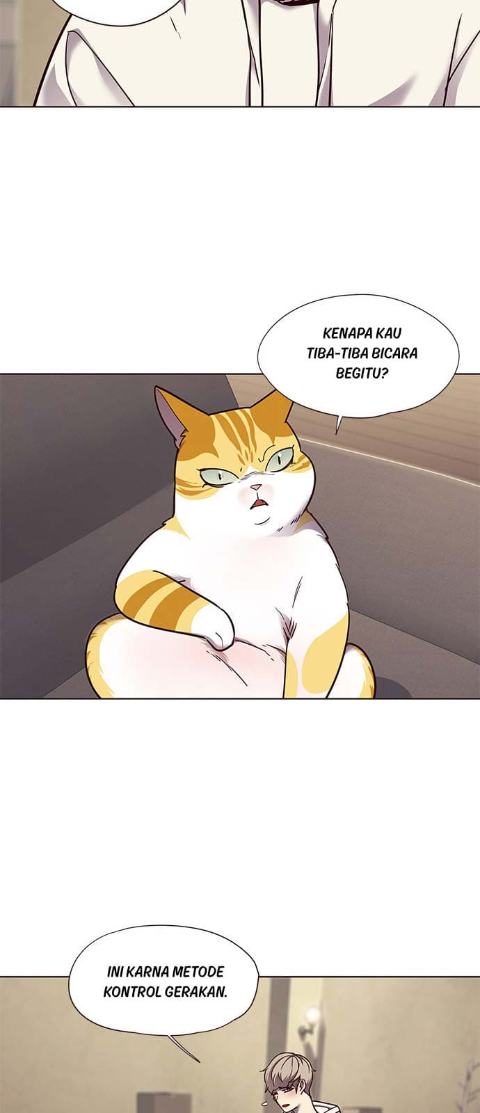 Eleceed Page 51