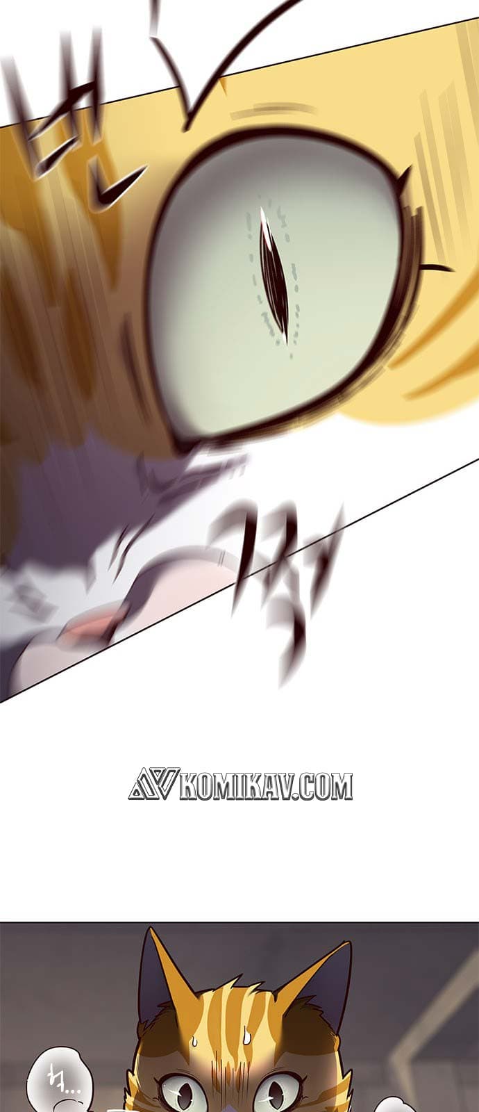 Eleceed Page 8