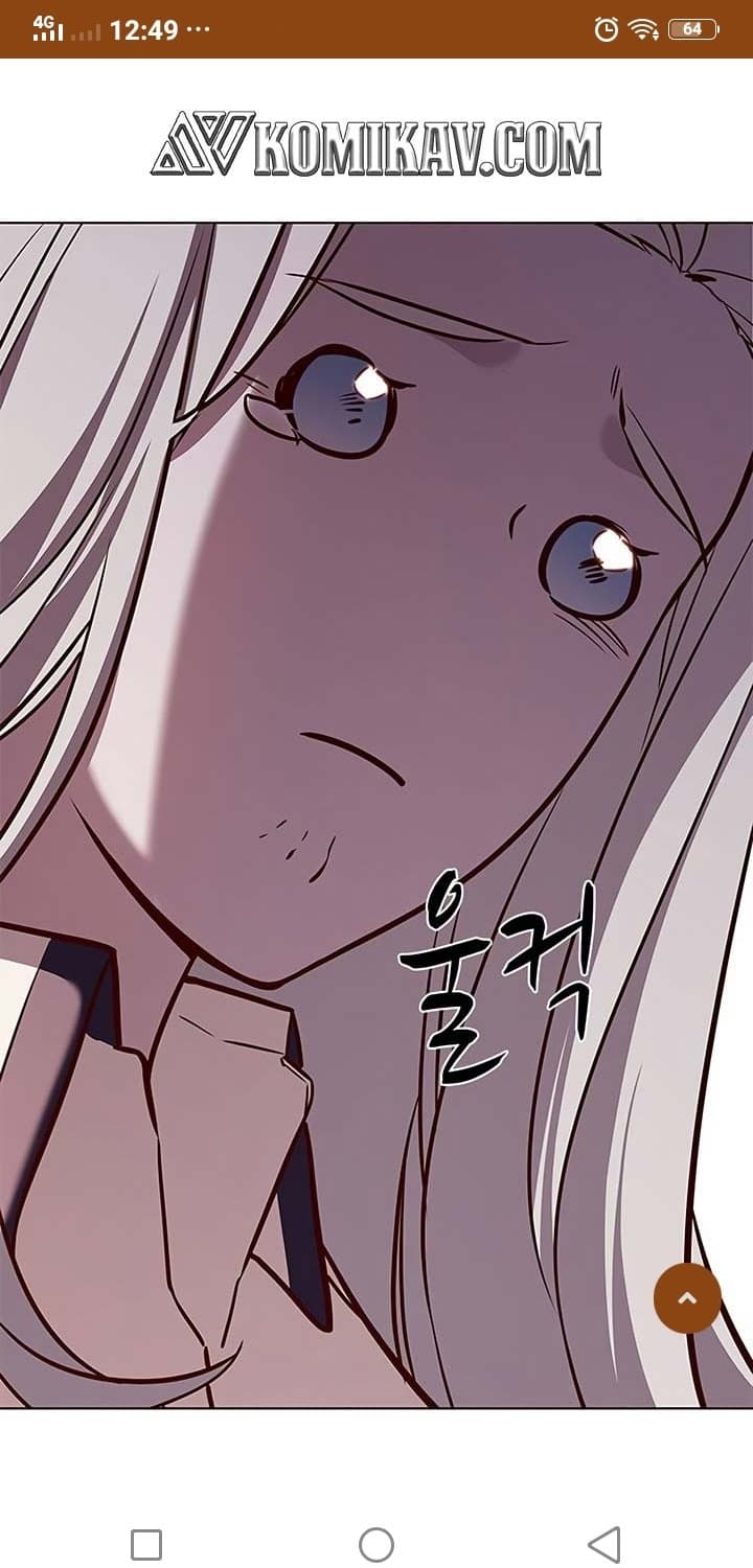 Eleceed Page 84