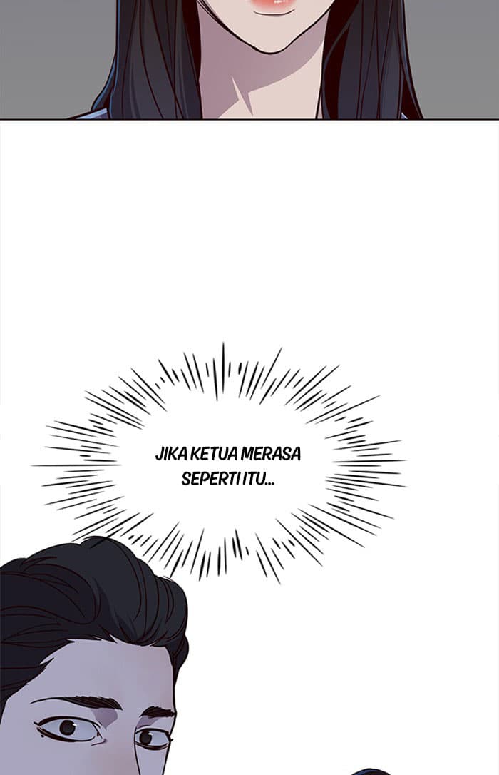 Eleceed Page 33
