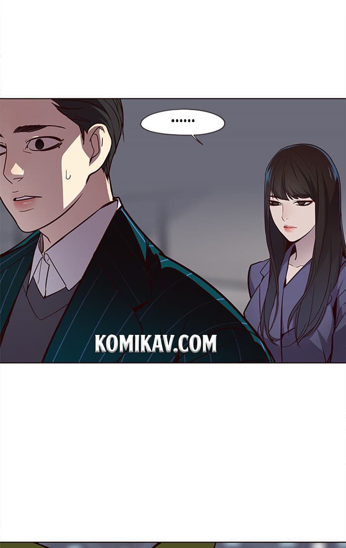 Eleceed Page 84