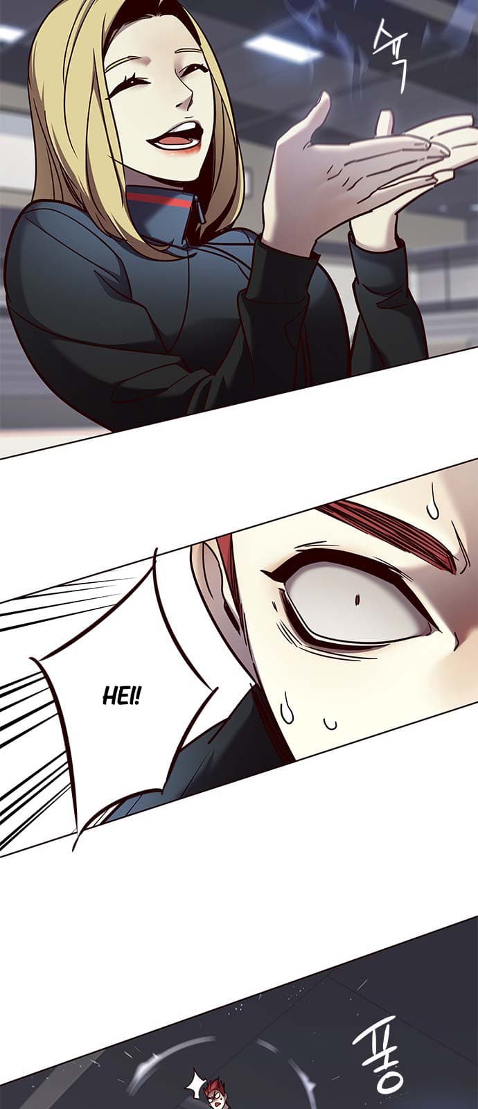 Eleceed Page 17