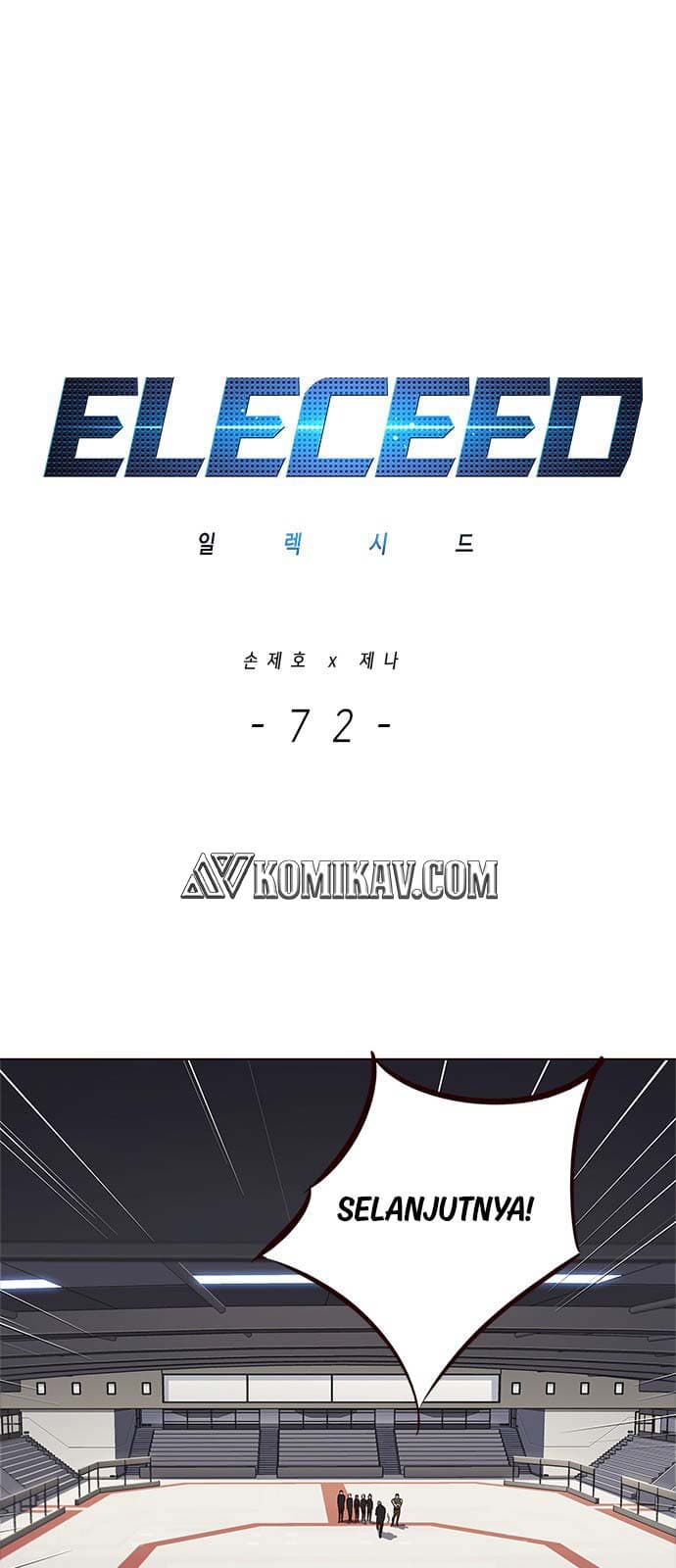 Eleceed Page 2