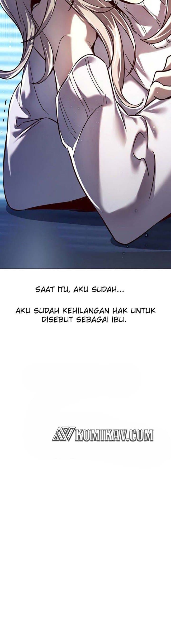 Eleceed Page 17