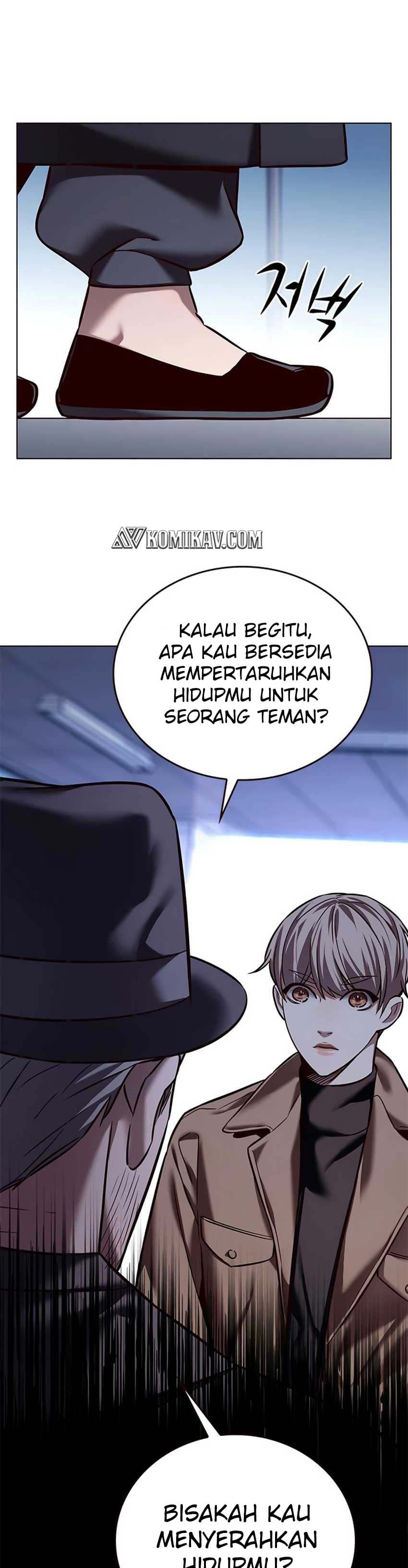 Eleceed Page 17