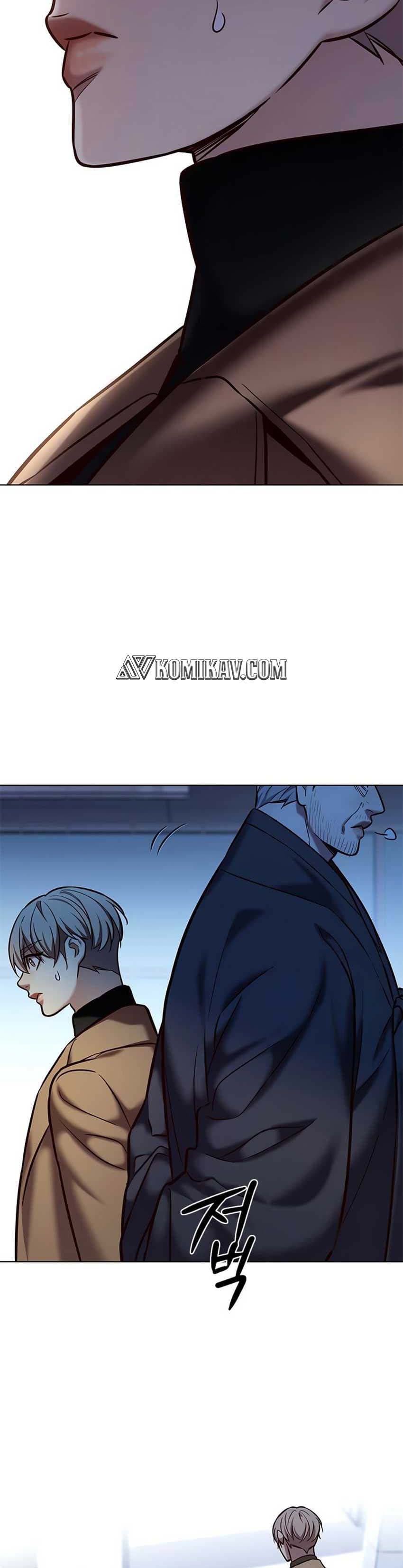 Eleceed Page 23