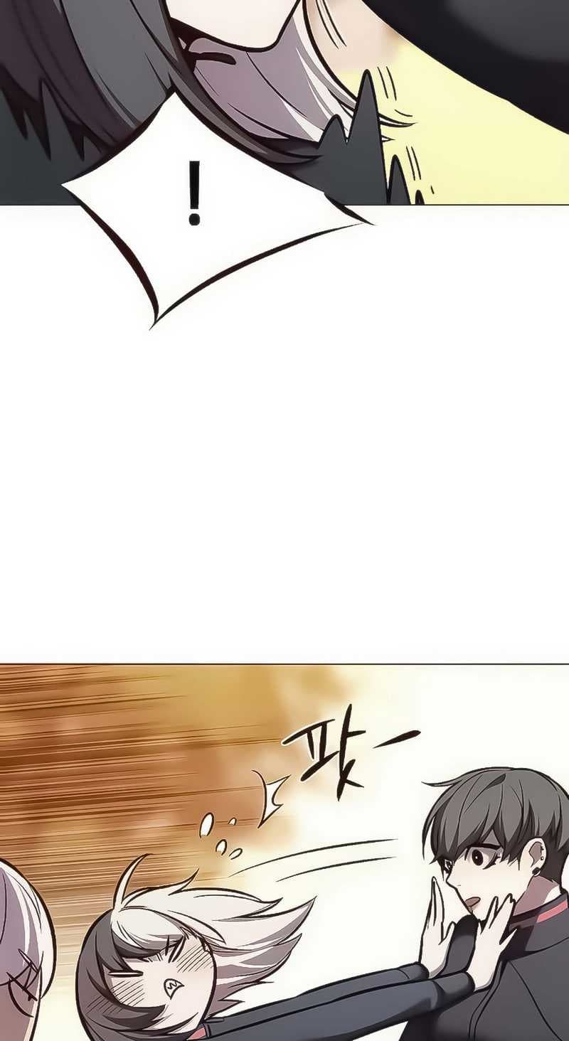 Eleceed Page 23