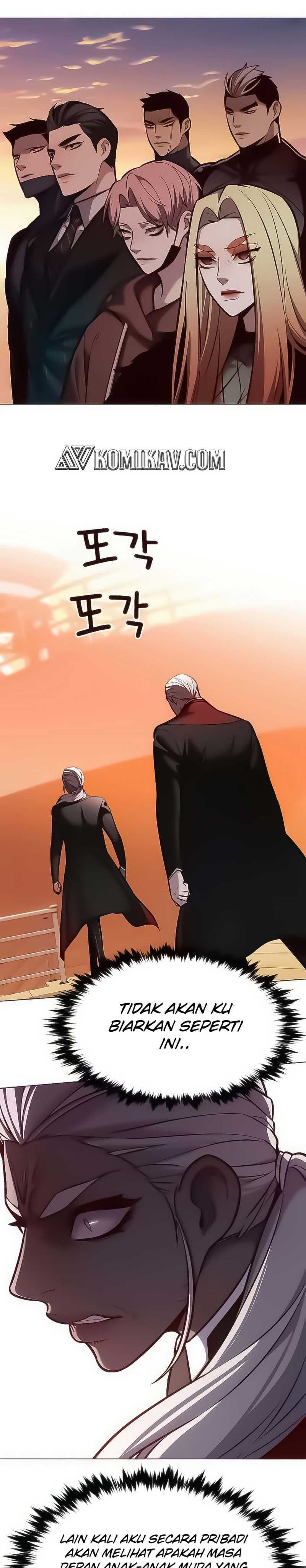 Eleceed Page 42