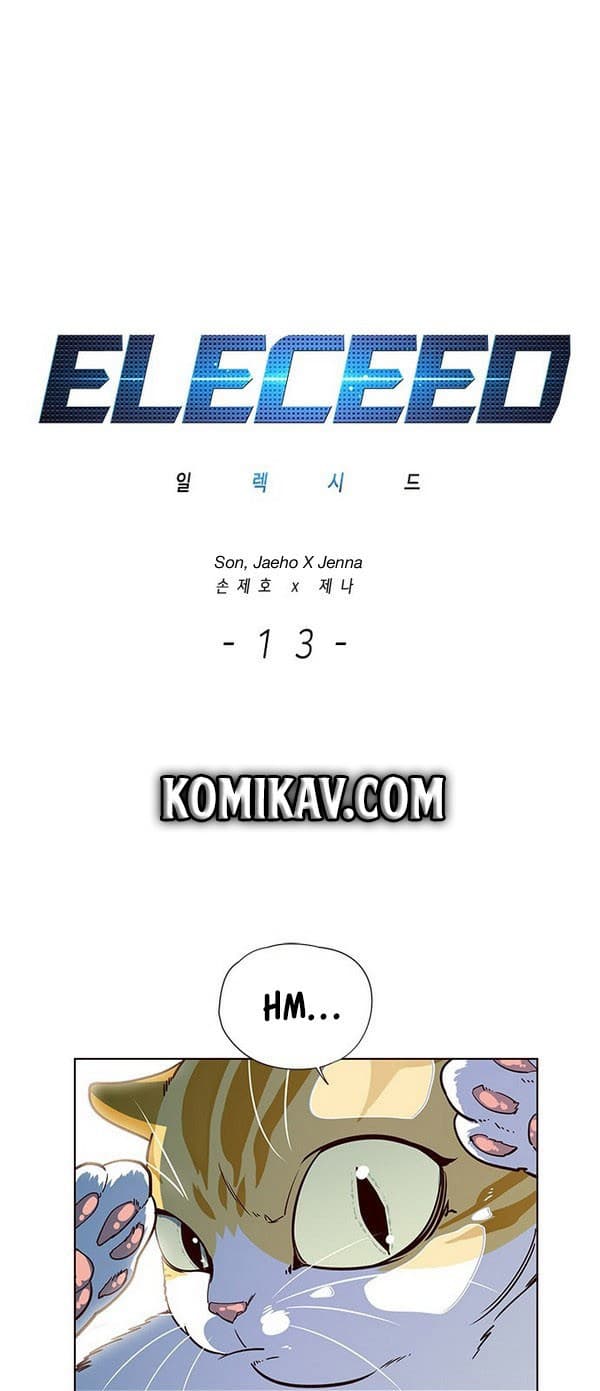 Eleceed Page 2