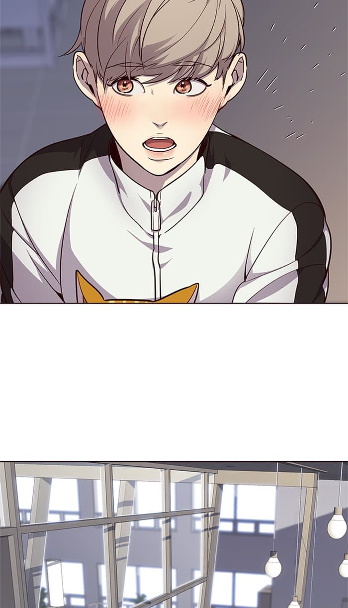Eleceed Page 3