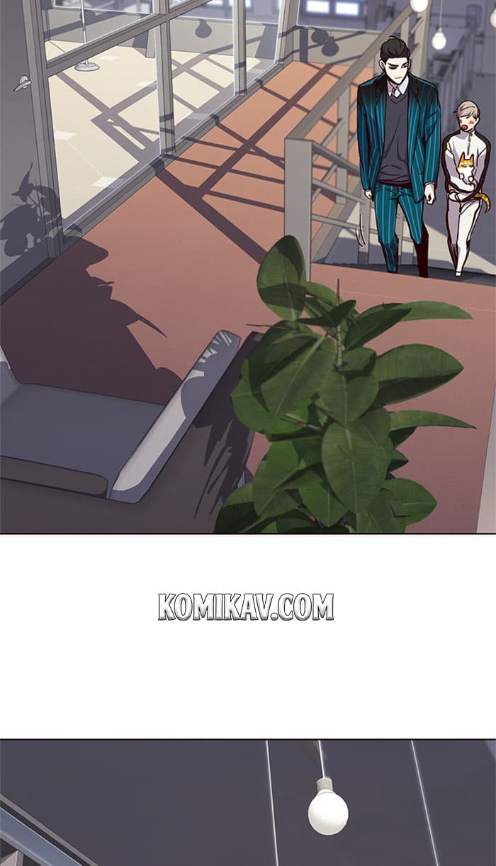 Eleceed Page 4