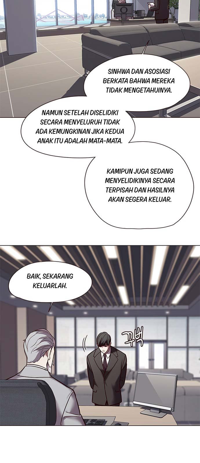 Eleceed Page 5