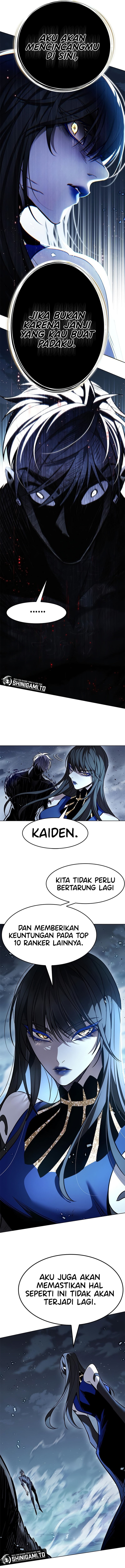 Eleceed Page 17