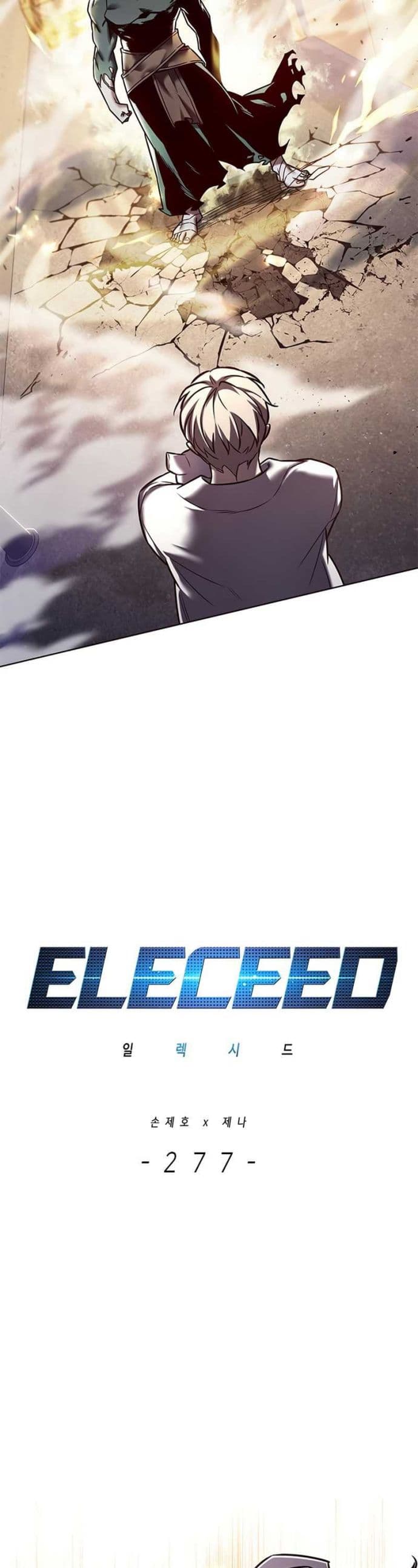 Eleceed Page 11