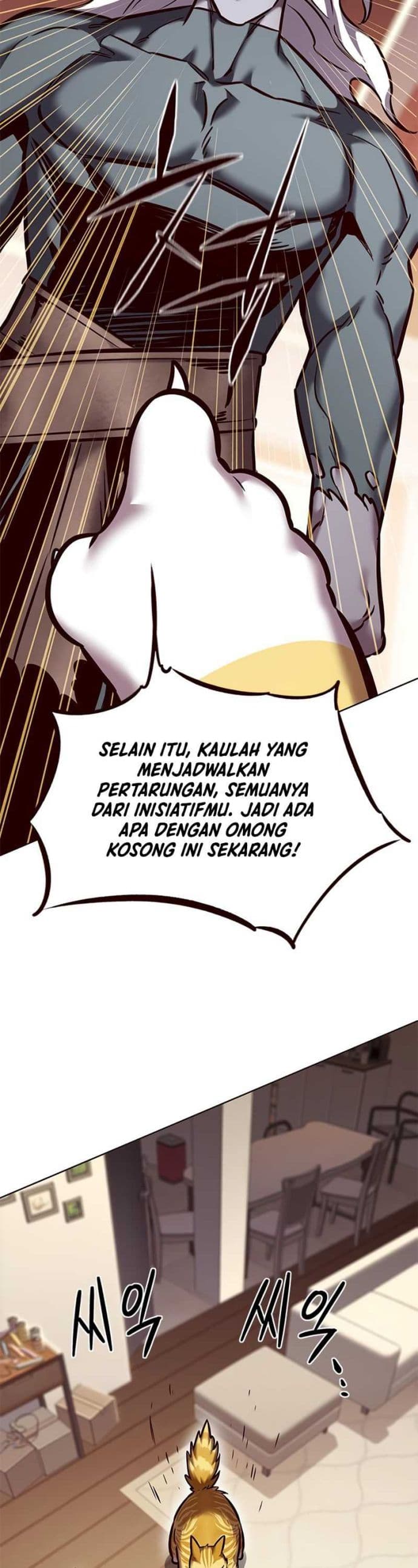Eleceed Page 60
