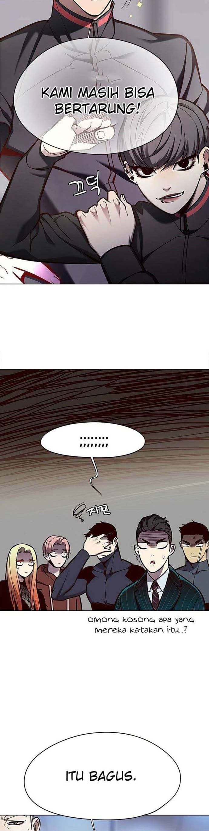 Eleceed Page 15