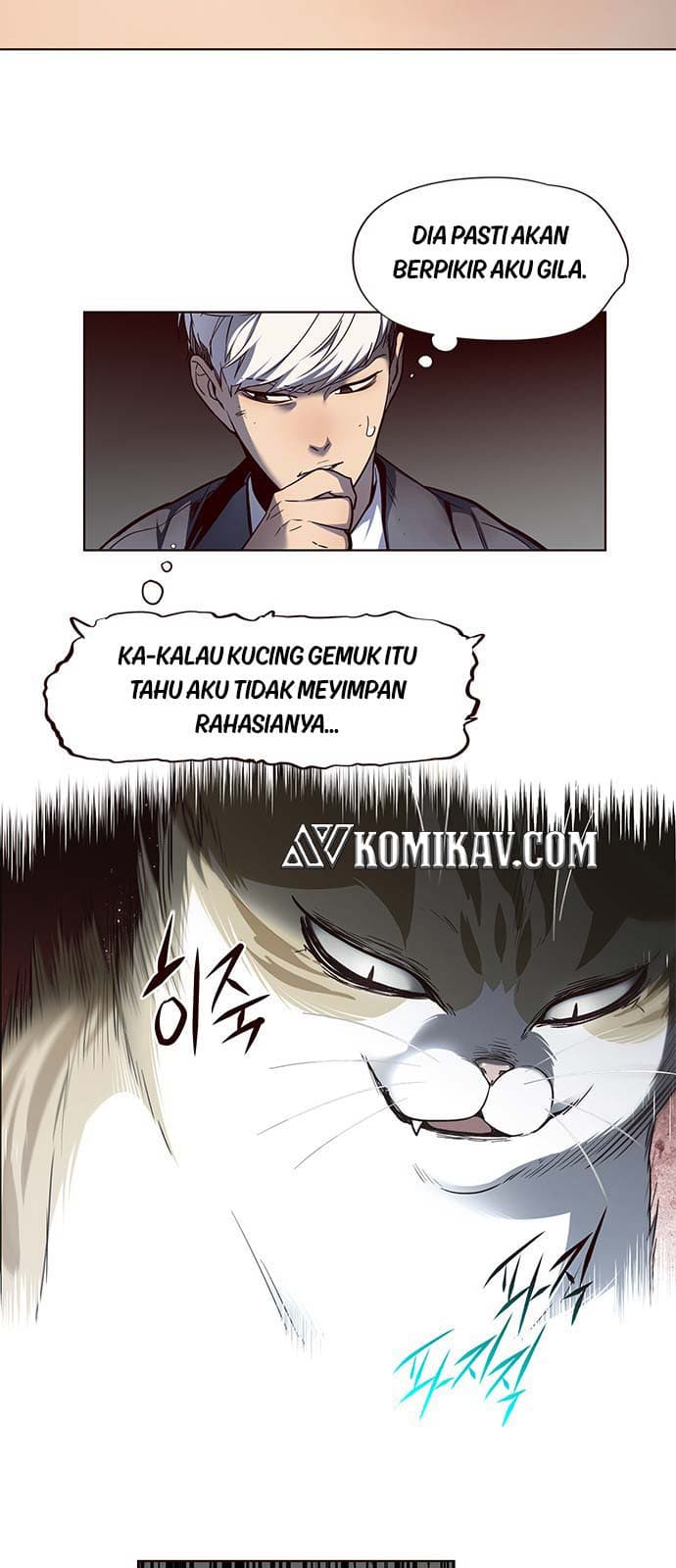 Eleceed Page 58