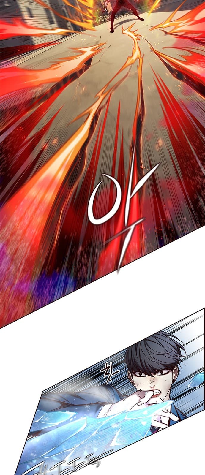 Eleceed Page 17