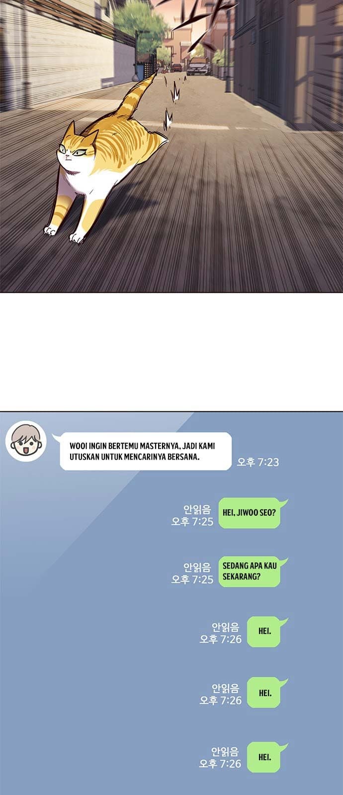 Eleceed Page 3