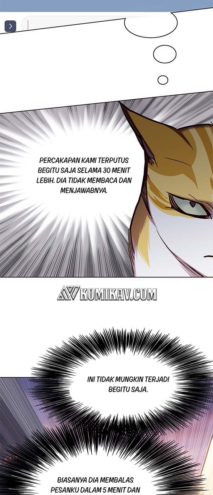 Eleceed Page 4