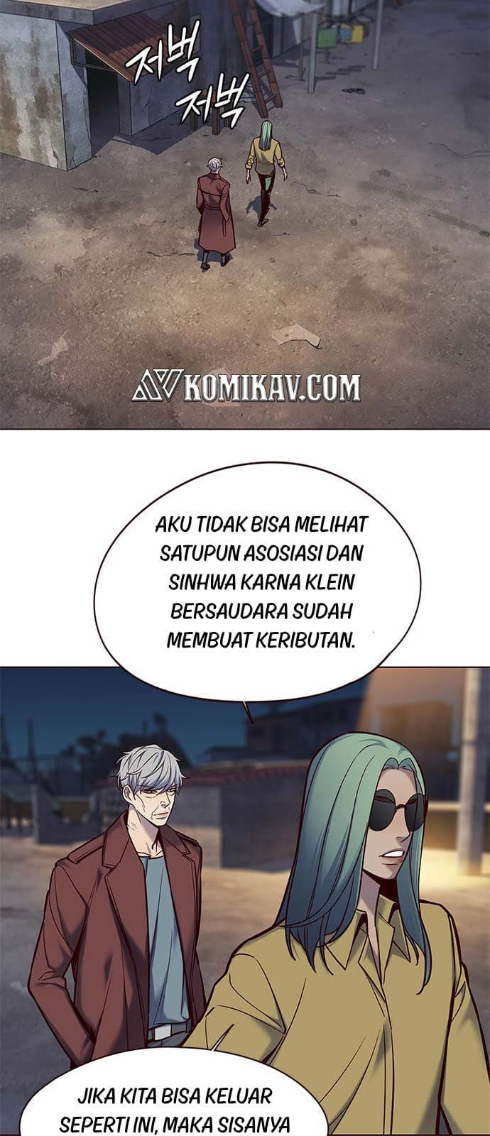 Eleceed Page 60