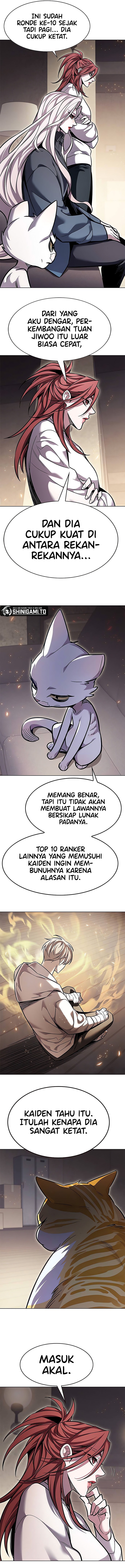Eleceed Page 5