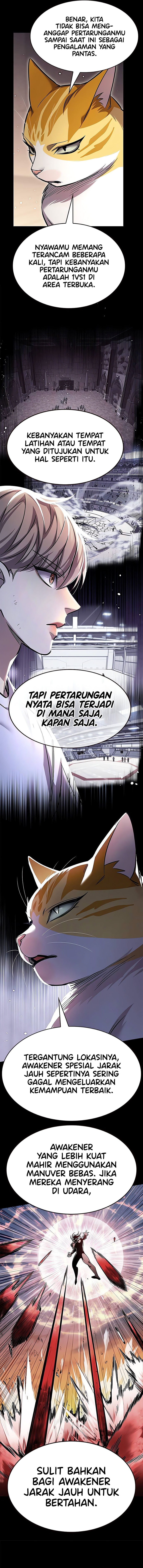 Eleceed Page 11