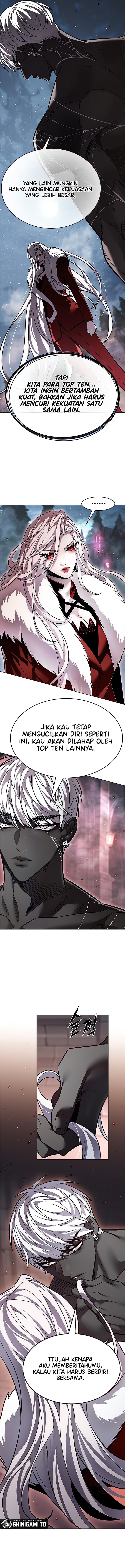 Eleceed Page 3