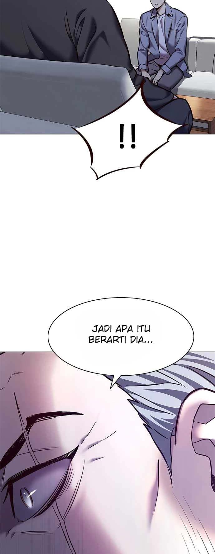 Eleceed Page 25