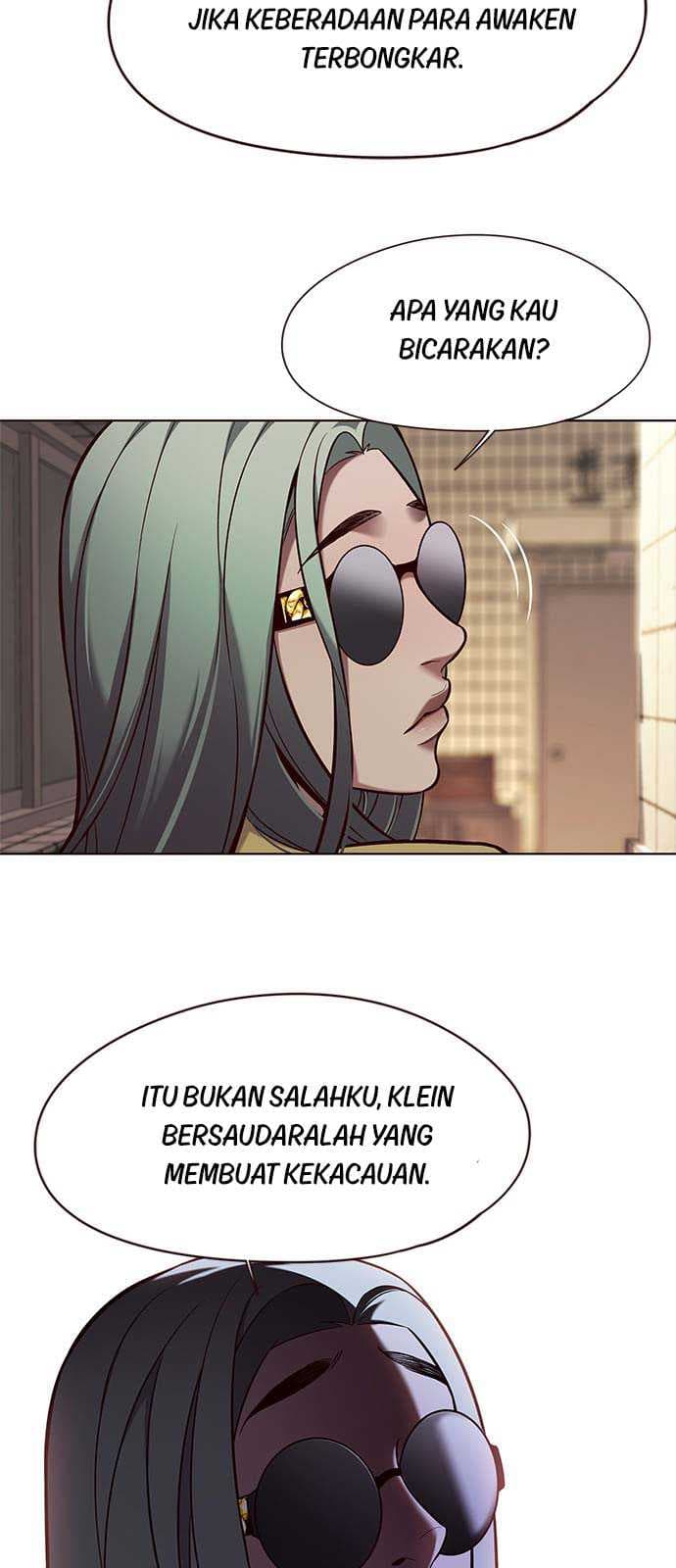 Eleceed Page 33