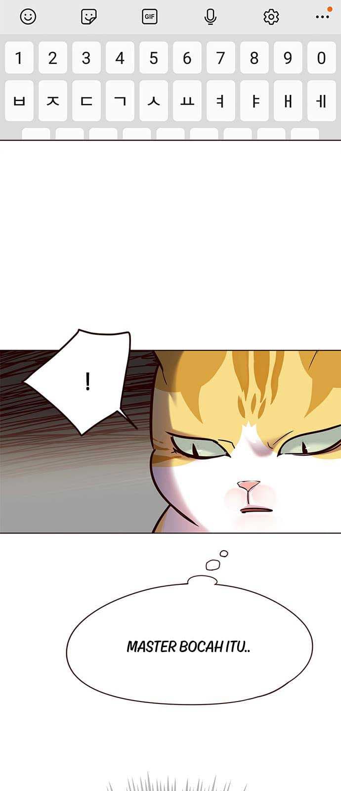 Eleceed Page 51
