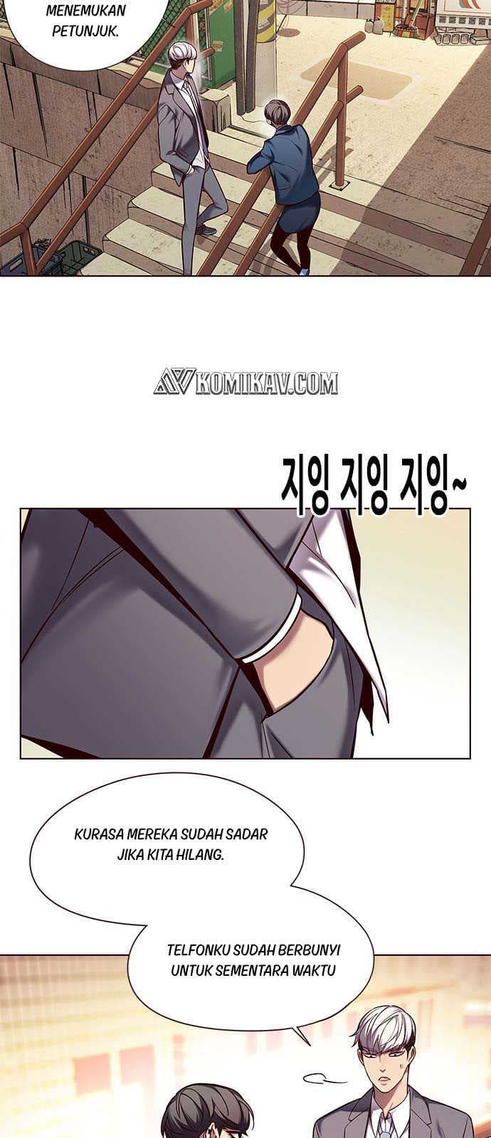 Eleceed Page 6