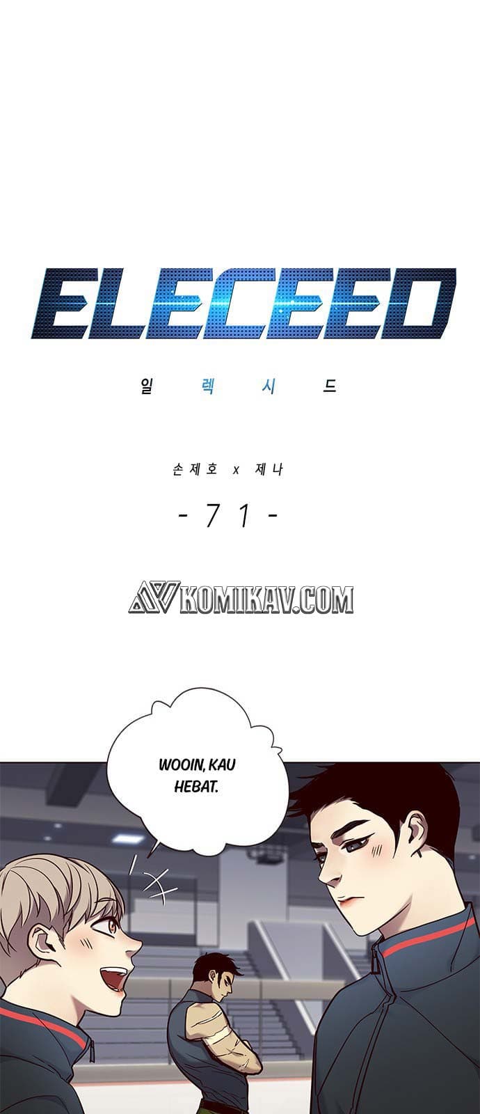 Eleceed Page 2