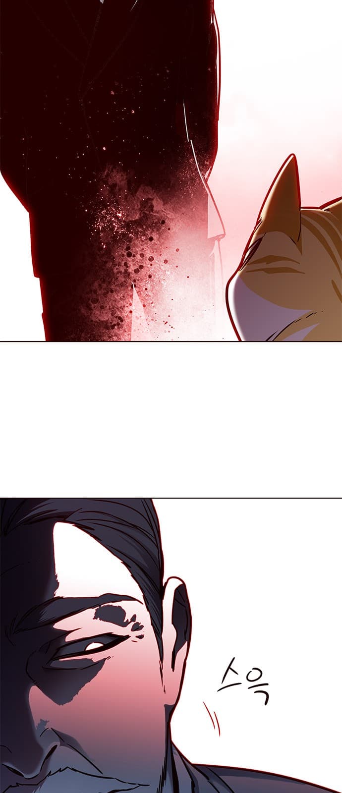 Eleceed Page 55